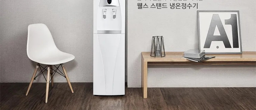 웰스 미네랄 중대형 스탠드 정수기 20L (냉온정) 상세정보 2
